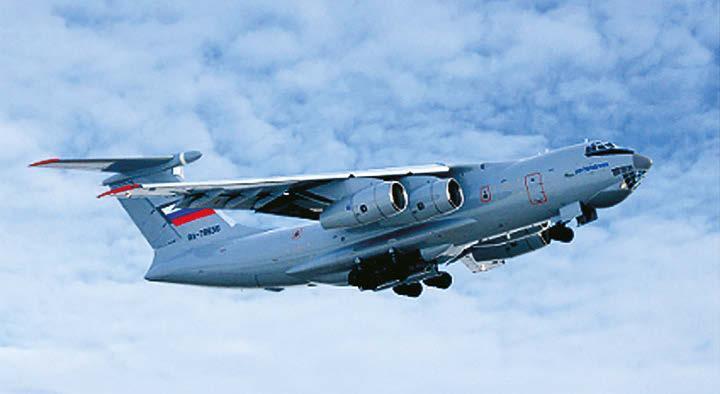 Il-76MD-90