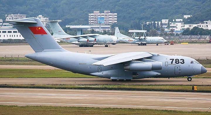 Y-20