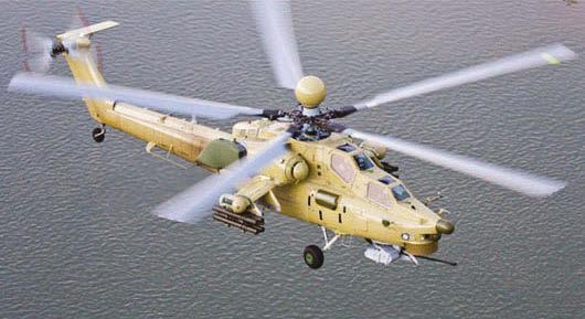 Mi-28UB
