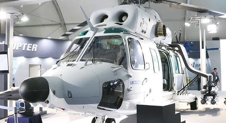 Surion Marine Attack Helicopter
