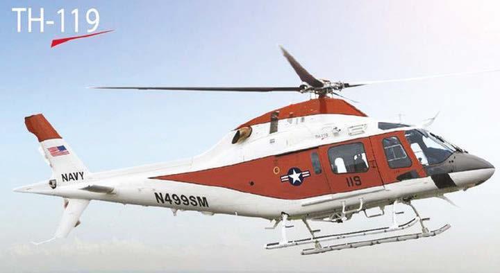 TH-119 (TH-73A Thrasher )
