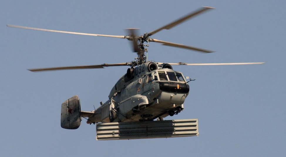 Ka-31