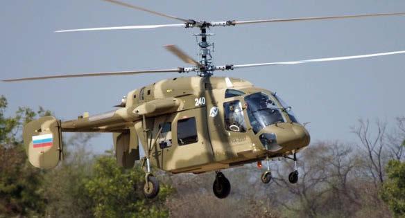 Ka-226T