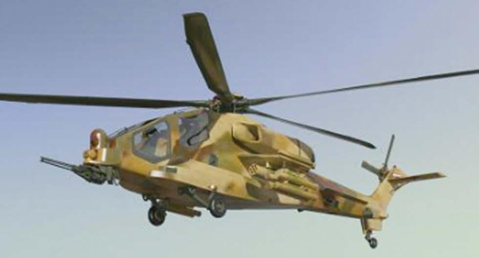 AH-249A