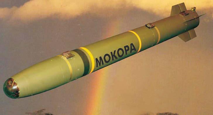 Mokopa