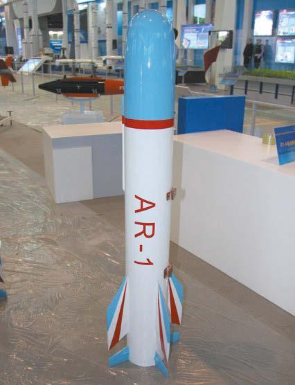 AR-1
