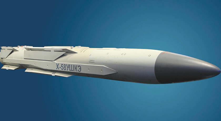 Kh-58