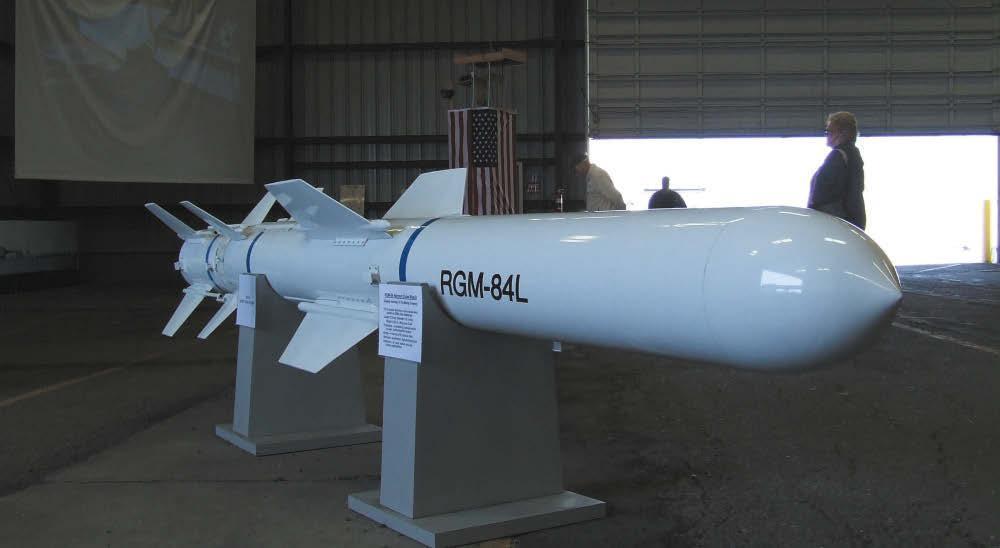Harpoon