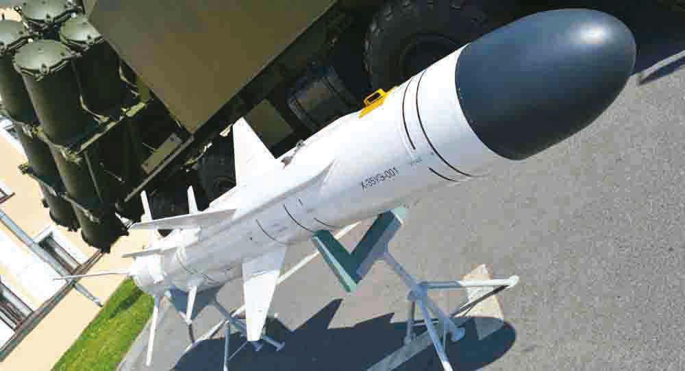 Kh-35