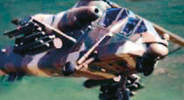 2.75in Rocket System