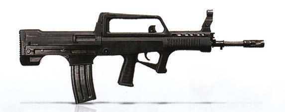 Type 97A