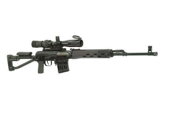 SVDS