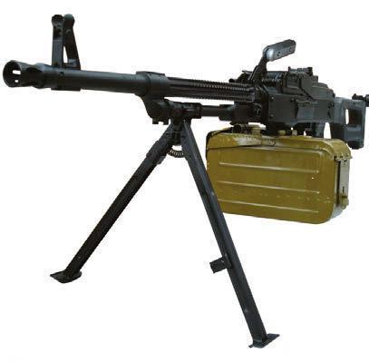 MG-1M