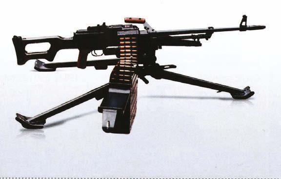 Type 80