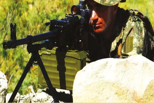 UP-7.62mm