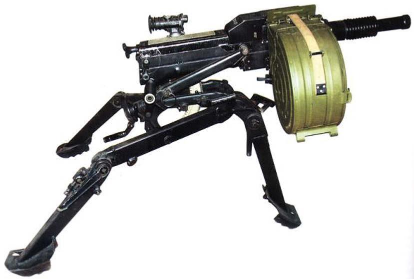 AGS-17