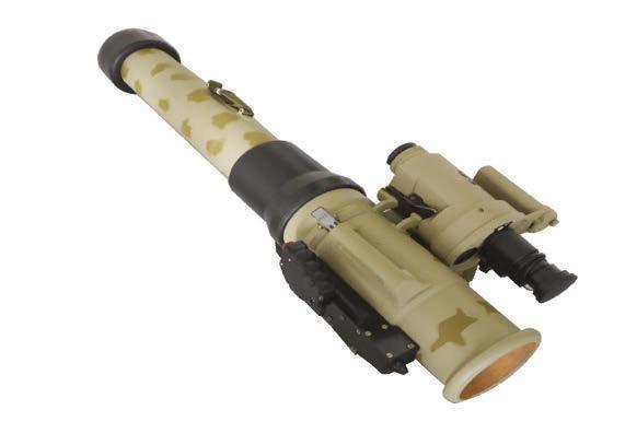 RPG-32 Nash-Shab