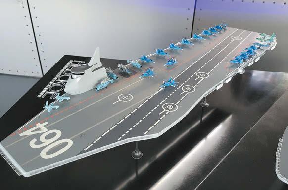 Varan Aircraft Carrier