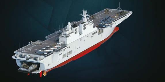 Type 075