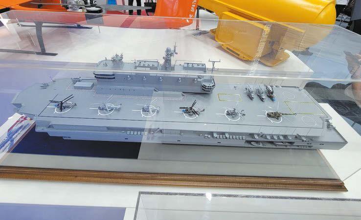 Project 23900 UDC