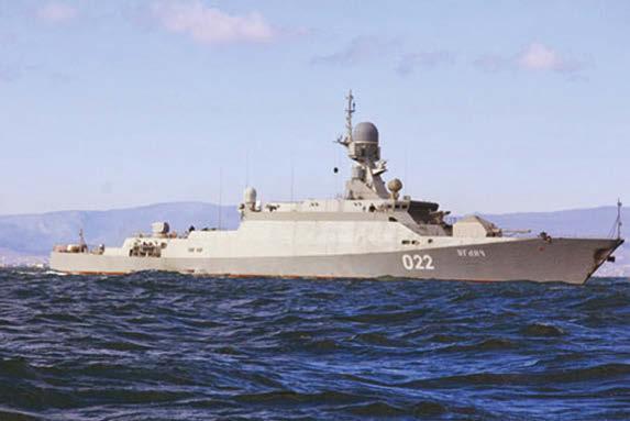 Buyan-M Class (Project 21631)