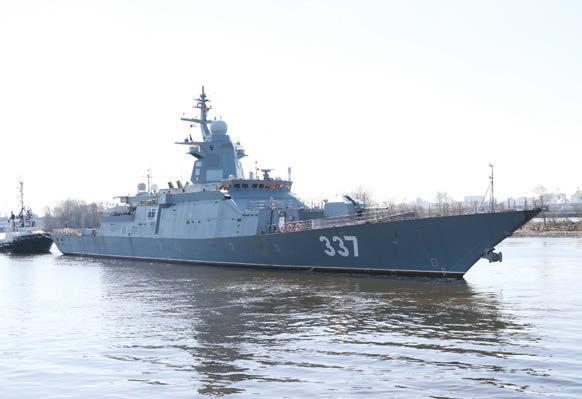 Gremyashchy Class (Project 20385)