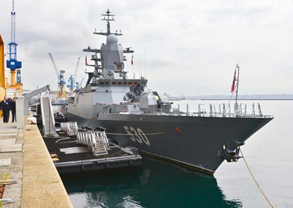 Steregushchiy Class (Project 20380)