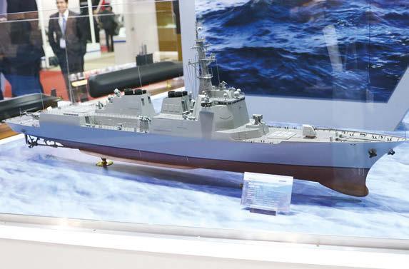 KDX-IV