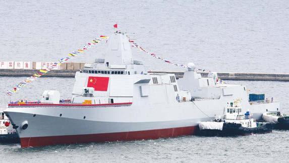 Renhai Class (Type 055)