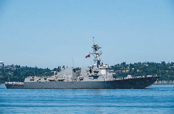 Arleigh Burke Class (Flight IIA)