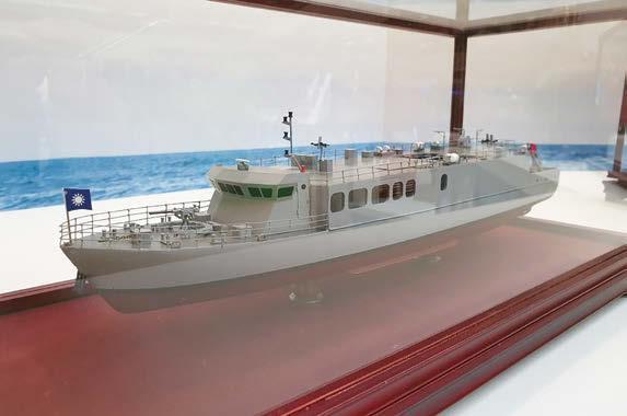 Taiwanese Rapid Minelayer