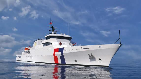 Chiayi Class (Taiwanese Cutter)