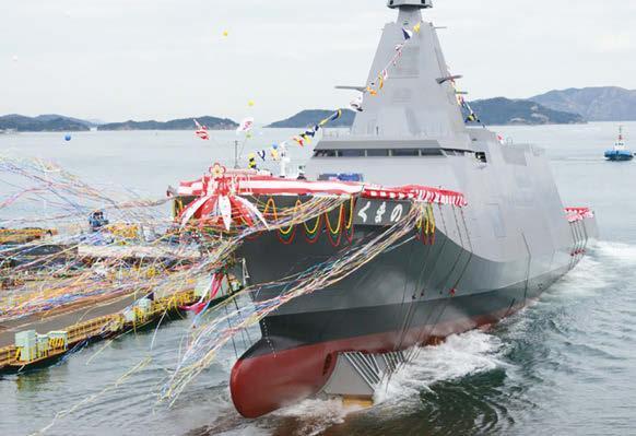 Mogami Class (30FFM)