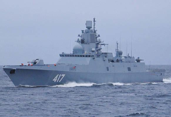 Admiral Gorshkov (Project 22350)