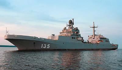 Ivan Gren Class (Project 11711)