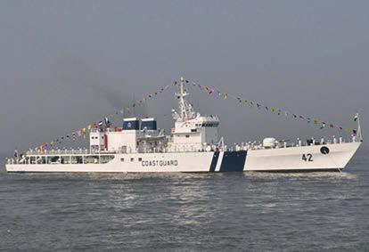 Samar