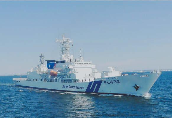 Shikishima Class