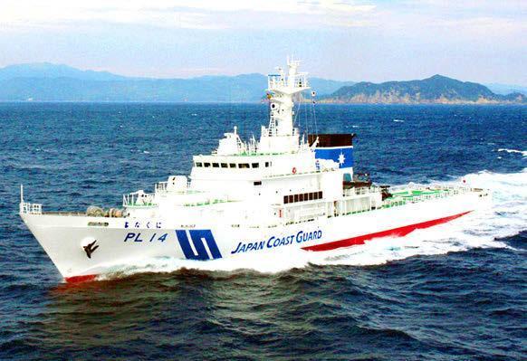 Kunigami Class