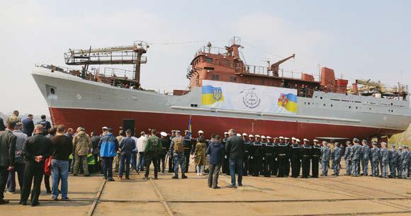 Project 502 EM Reconnaissance Vessel