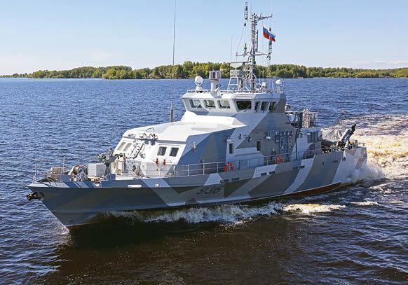 Grachonok Class (Project 21980)