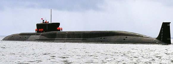 Arihant Class