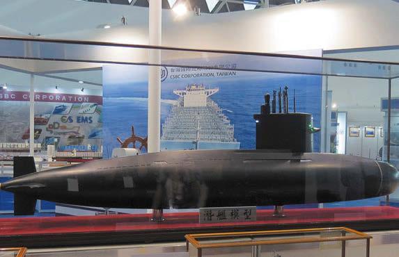 Taiwan Indigenous Defense Submarine Programme