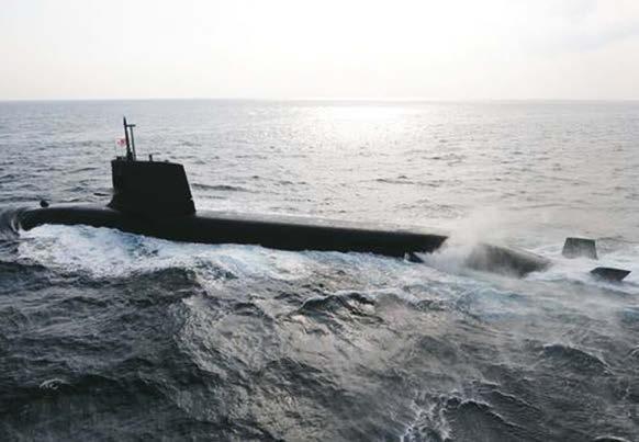 Soryu Class (16SS)