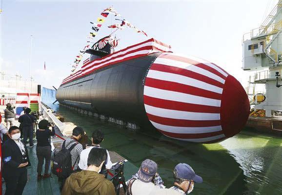 Taigei Class (29SS)