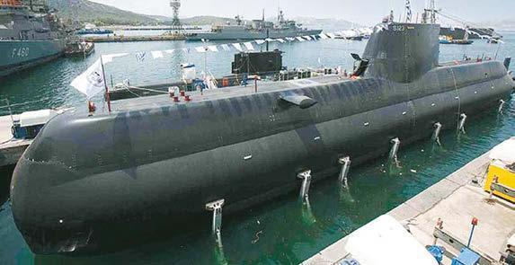 Type 214