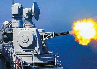 Type 730
