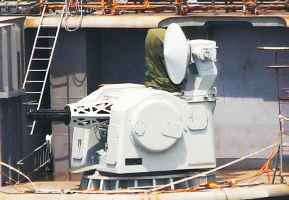 Type 1130 CIWS