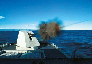 Oto 127/64 LW / VULCANO system