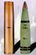 130 mm Smoke DTs-1
