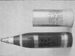 122 mm Illuminating S-463